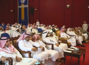 للتعريف بالبوابة الالكترونية للمشتريات الحكومية  تبادل تلتقي رجال أعمال جازان